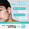 Innisfree Mineral Powder 10g Prevents makeup oily shine matte sebum Korean suitable for sensitive natural brightens suitable for Korean cosmetics