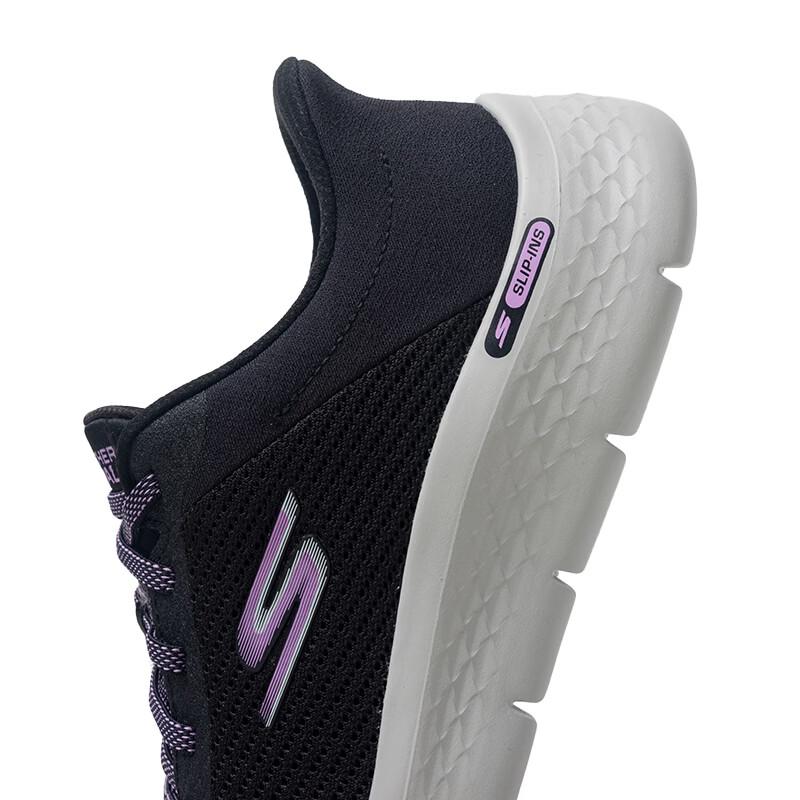 Skechers Women's Slip-on Walking Shoes