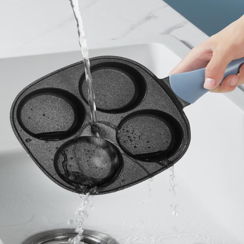 COOKER KING 4-Hole Non-Stick Egg Frying Pan