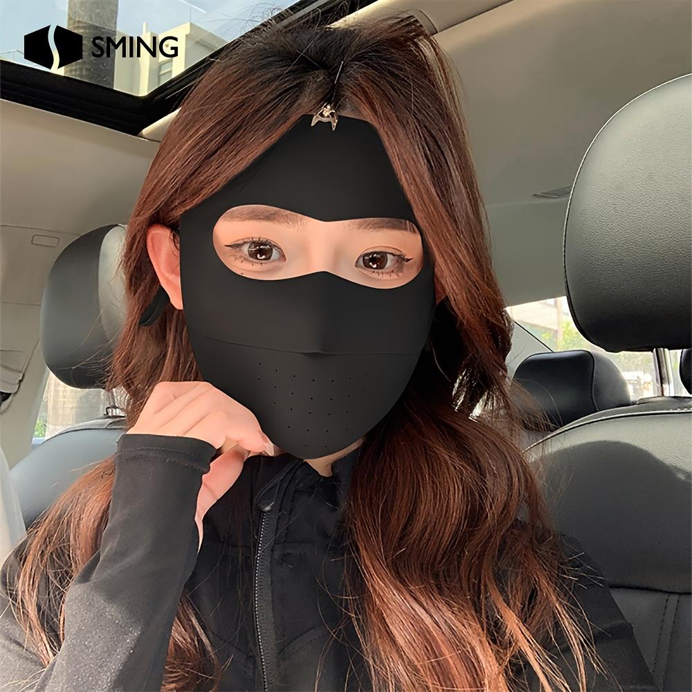 

1PC Men s and Women s Same Face Sunshade Mask, Polyester Material To Cover The Whole Face, Ice Silk Mask for Running, Fishing Mask чёрный