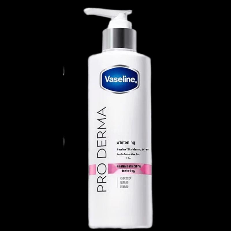 Vaseline Brightening Essence Lotion