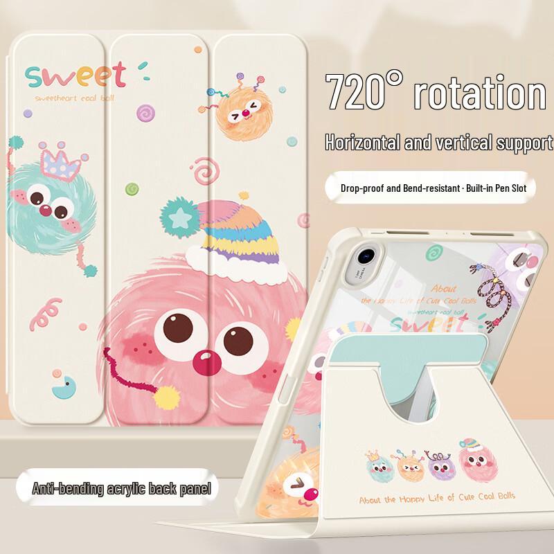 

QBOSS Huawei MatePad Rotating Case with Pen Slot - Colorful Sootball Design MatePad Air 12-inch