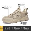 Jeep Men's Outdoor Hiking Skate Shoes