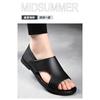 Men S Casual Clog Sandals Breathable Soft Sole Outdoor Beach Slip On Driving Shoes