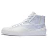 LINING Vulc Hi Damen AGCS010-1