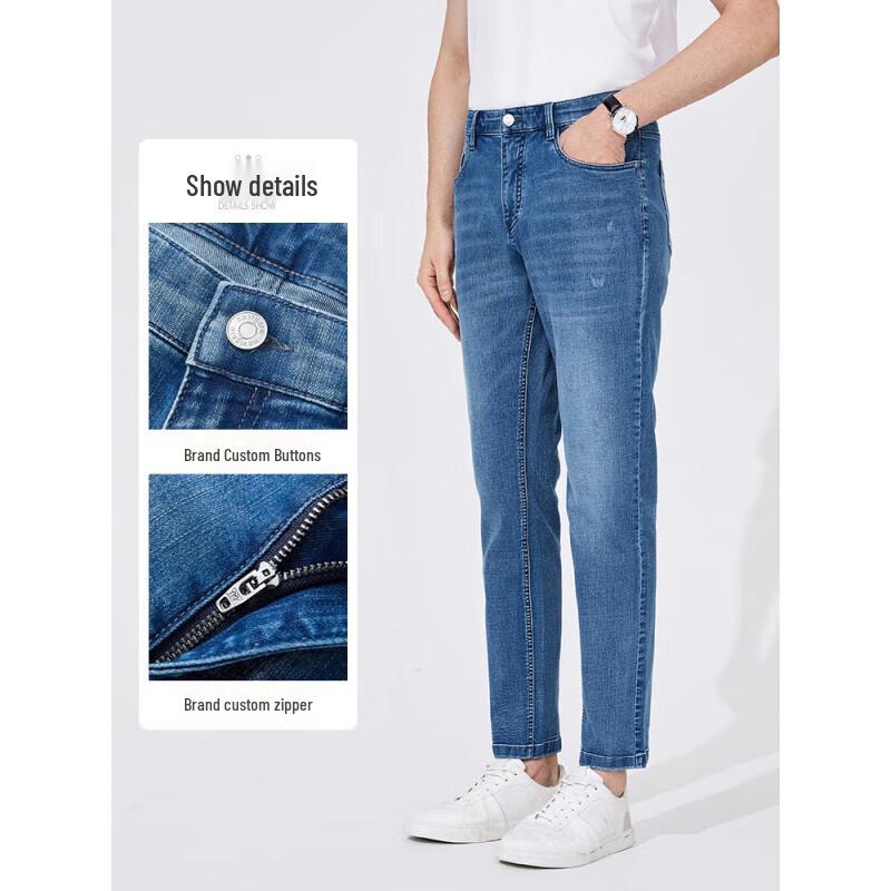 

Мужские повседневные джинсы прямого кроя Navigare 35