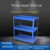 Heavy-Duty Three-Layer Mobile Tool Cart for Auto Repairs