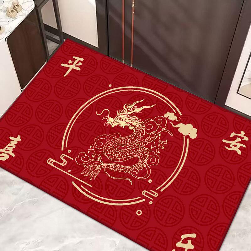 Festive Dragon Year Non-Slip Entrance Mat – Absorbent Door Mat for Home, Living Room, & Porch