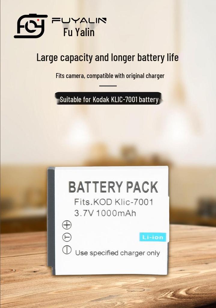 K7001 Battery for Kodak V610, V705, V550, V570, M753, M763, M853