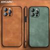 Capa de Couro Vintage à Prova de Choque para iPhone 16 15 14 13 12 Mini 11 Pro X XR XS Max Plus i Phone 14 Capa de Silicone Macio Fosco Funda