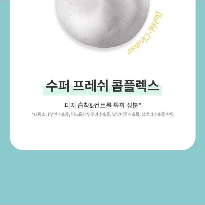 MISSHA - Super Panthenol Bubble Cleanser - 3 Types