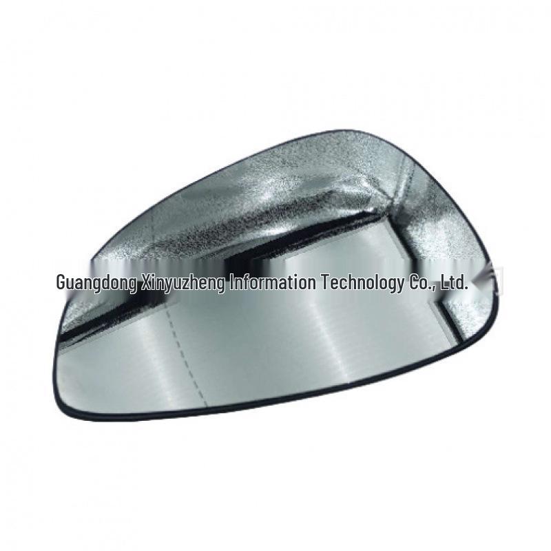 Heated Rearview Mirror Glass for 2009 Ford Fiesta (Left/Right)