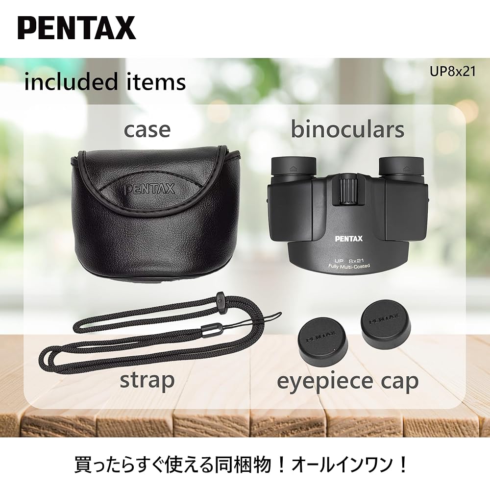 PENTAX UP 8x21 Binoculars, Black. [Birdwatching, Live Concerts, Sports Events] [3 Colors Available] [Compact and Lightweight (210g)] [8x Magnification
