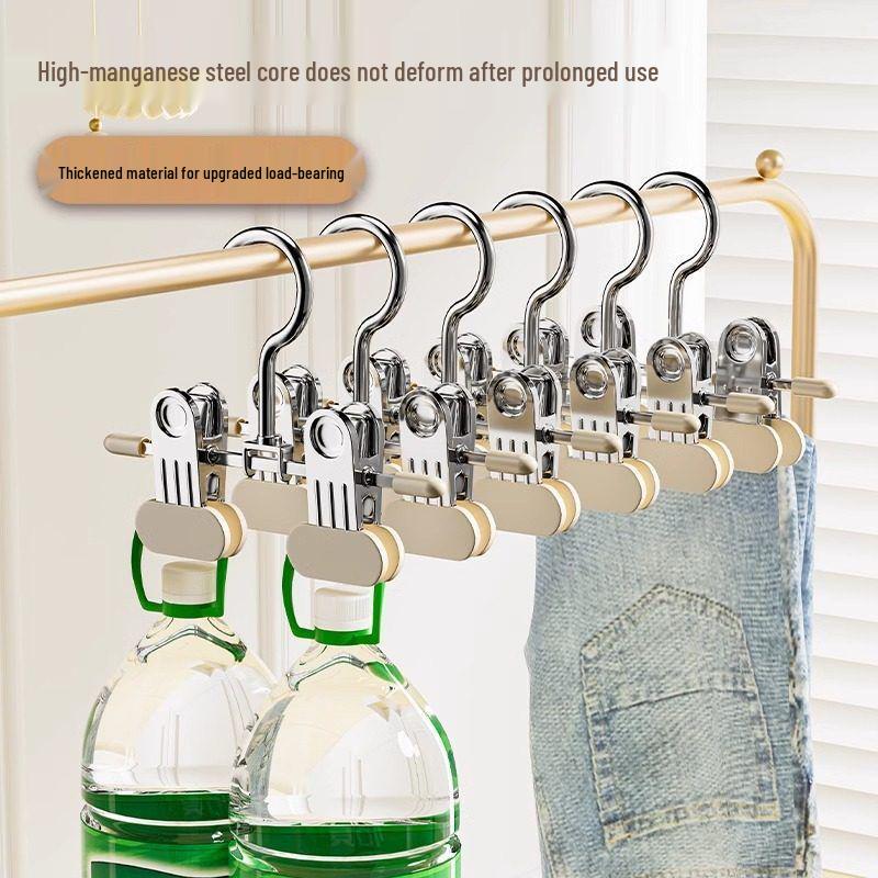 Traceless Pants Hanger with Clips for Skirts and Kids' Clothes