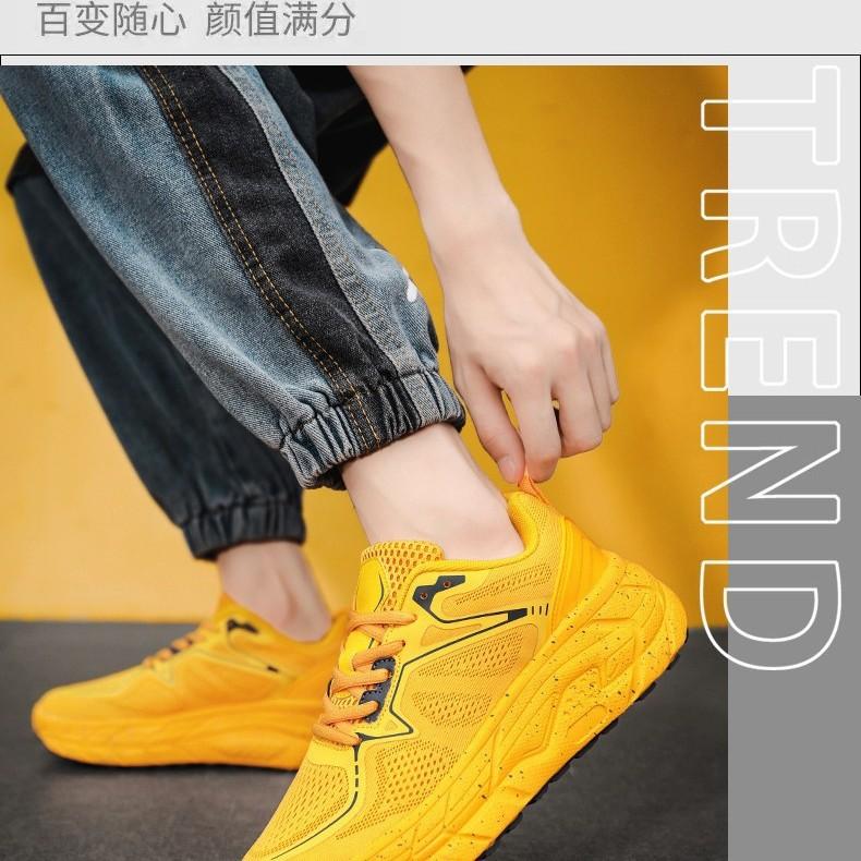 Outdoor Agent LT168 Breathable Shock Absorption Rebound Jogging Shoes Lightweight Versatile Jumping Rope Anti-Spine Sneakers