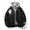 Men's Pure-colored Down Jacket Fake Two-piece Hooded Cotton Jacket Autumn and Winter Couple's Thickened Jacket Simple Cotton Jacket