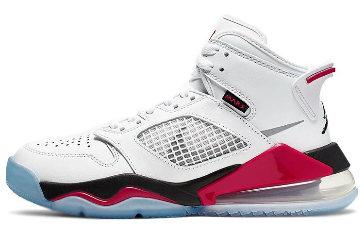 Jordan Mars 270 White Fire Red (GS) 38.5