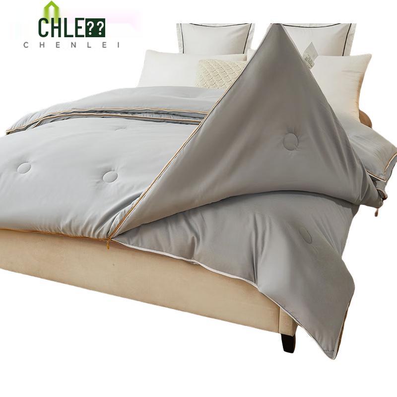 Всесезонное одеяло Chenlei 2-в-1 на молнии 200x230cm серый