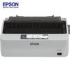 EPSON LQ-300KH 80-Column Dot Matrix Invoice Printer