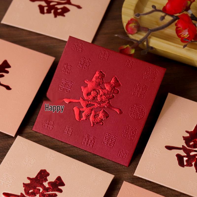 Creative Small Red Envelope Wedding Game Props - Mini Joy Lai See Packet for Receptions