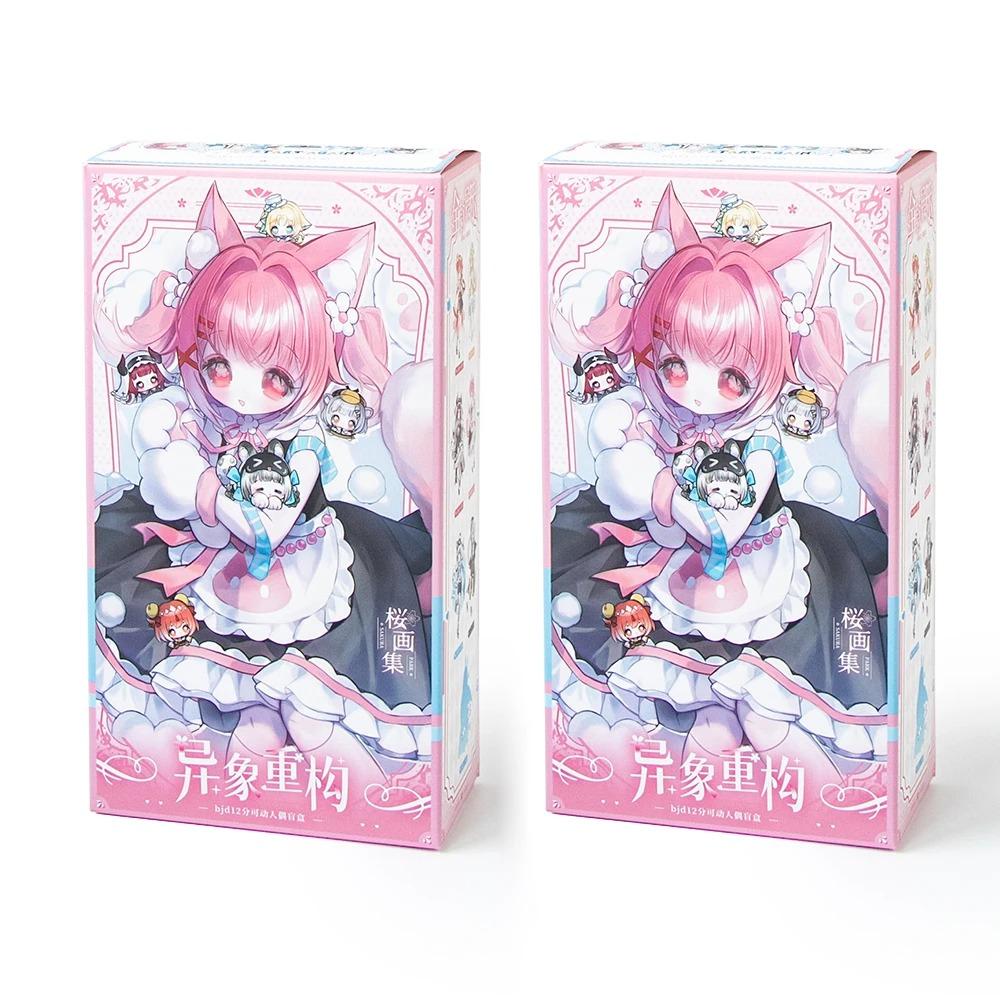 Authentic Sakura Park Start Again Series 1/12 Bjd Blind Box Movable Joint Doll Action Figure Anime Figure Model Mystery Gift