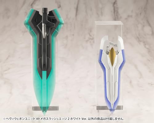 KOTOBUKIYA M.S.G Modeling Support Goods Heavy Weapon Unit 49 Mega Slash Edge 2 White Ver. Total length approx. 140mm Non-scale plastic model