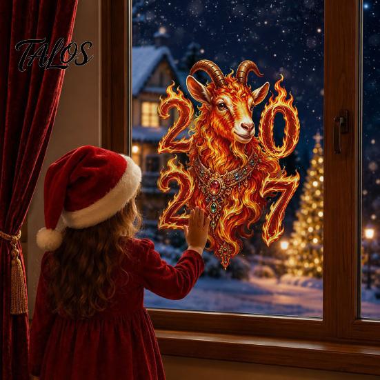 Vibrant Pattern Window Cling Chinese New Year Decoration, 2027 Goat Static Clings, Zodiac Glass Easy Apply Decal Decals, Reusable Lunar Christmas