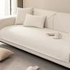 Striped Chenille Sofa Cushion Four Seasons Universal Backrest Towel Cover Cloth Non-Slip Sofa Cover All-Inclusive Cushion High Sense