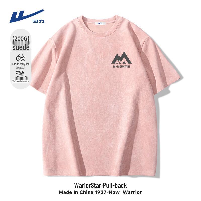 Warrior Men s Suede-Feel Short Sleeve T-Shirt L