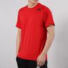 adidas Training Sports Round Neck Pullover Short Sleeve Red Men's CW1955