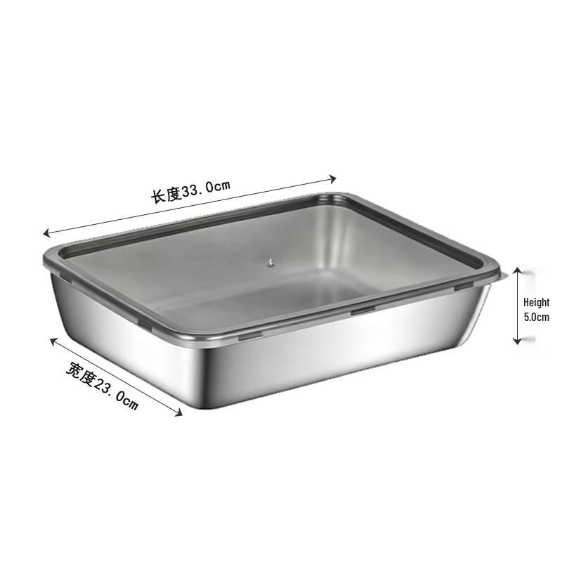 Bozhen Jiangchu 304 Stainless Steel Food Storage Container Set