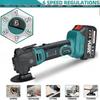 388VF Cordless Oscillating Multi Tools Electric Trimmer Saws Home DIY Rechargeable Woodworking for Makita 18V Battery