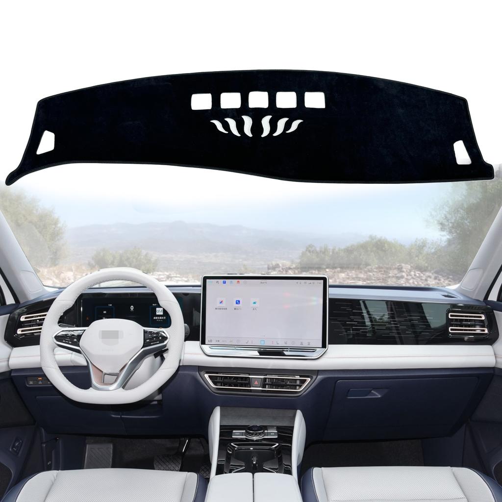 Dashboard Cover Pad for VW Tiguan tayron 2025 2025 Dashmat Dash Mat Car Interior Accessories Sunshade Protective Carpet