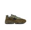 Men's Sneakers M1000nbu Green