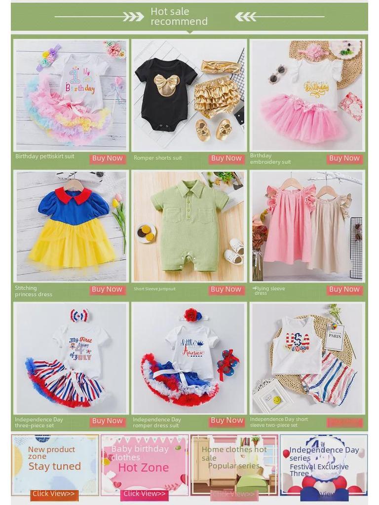 New Summer '02 Baby Frozen Two-Piece Dress: Short-Sleeved Top with Wings and Skirt