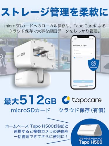 Tapo Outdoor Security Camera, Solar Powered, No Wiring Required, Dual Lens (Simultaneous 2-Way Recording), 2K Resolution, 3MP, 360° Pan/Tilt, AI Detec