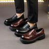 Men's Loafers 46 Large Size New Block Leather Shoes Fashion Men's Foot Casual Leather Shoes Business Shoes