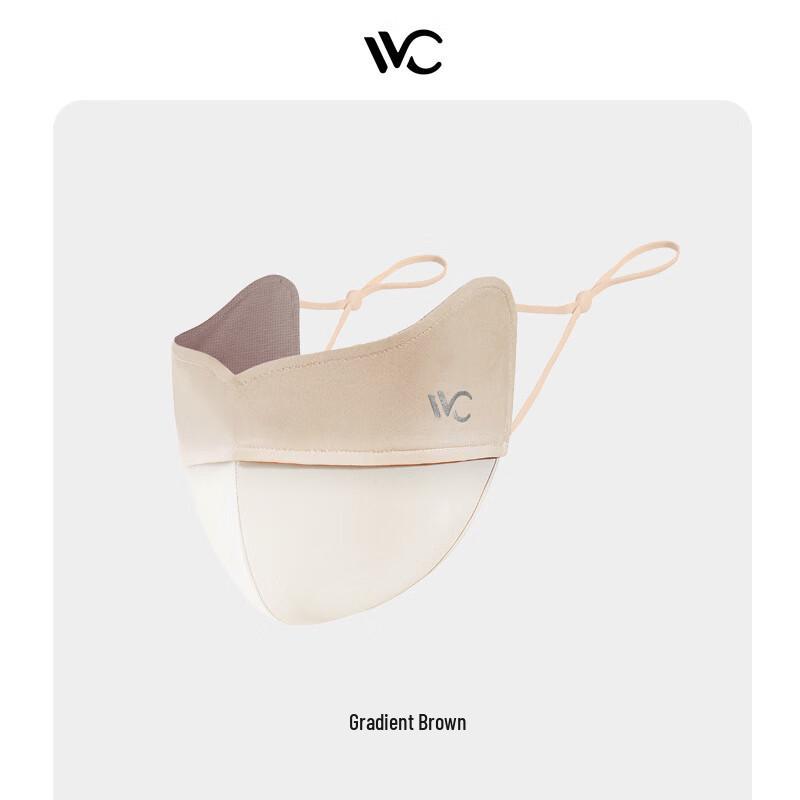VVC Sun Protection Face Mask