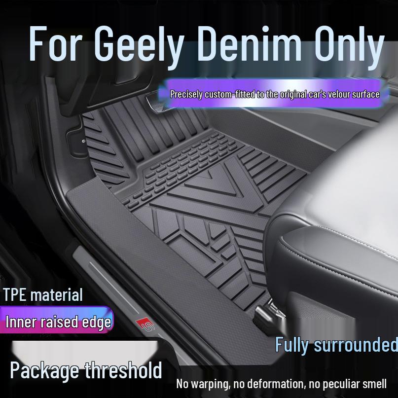 Geely Denim TPE Waterproof Full Surround Floor and Door Sill Protection Mats Single Layer Upgraded TPE Mats
