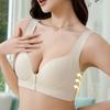 Seamless Underwear Women's Front-buttoned Bra No Underwire Gathering Bra Thin Vest Bra Push Up Bra