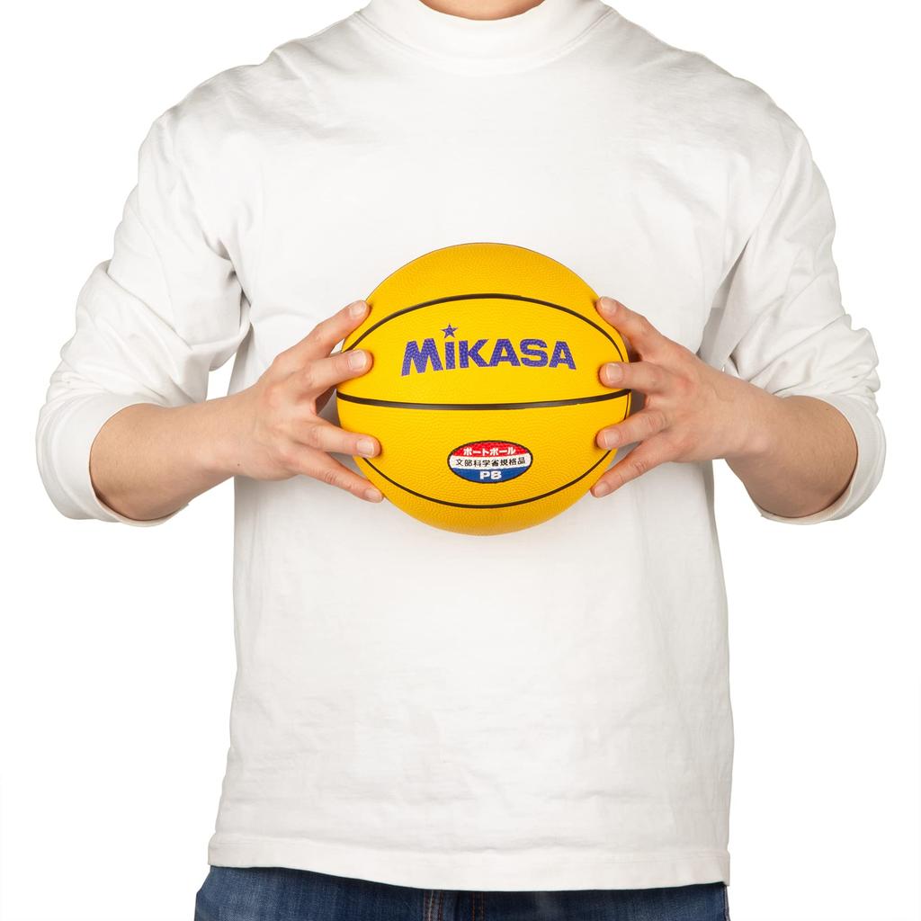 MIKASA Portball Game Ball and Elementary School Meets Ministry of Science and Technology Recommended Internal Pressure (Boys', Girls', Students) -
