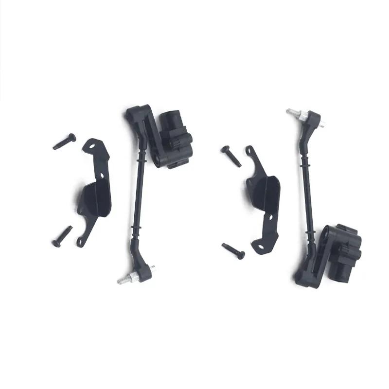 2PCS Front Left&Right Suspension High Quality Height Level Sensor for Land Rover Range Rover MK3 L322 LR020626 LR020627