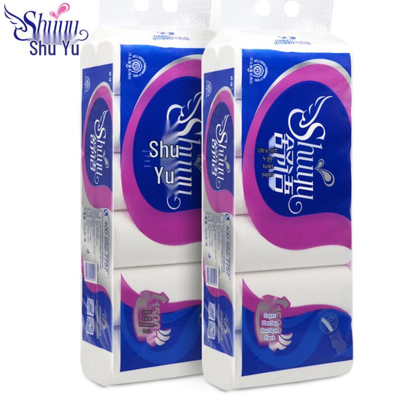 Shuyu Virgin Wood Pulp Coreless Toilet Paper, 12 Rolls (1500g, 2 Packs)