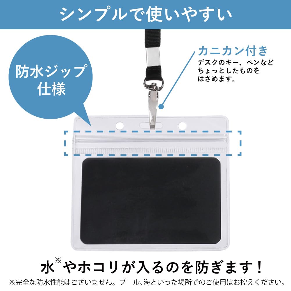 Auple Employee ID Card Holder, Set of 100, Horizontal ID Card Case, Neck Pass Case, Strap, Waterproof, Business Card Name Holder