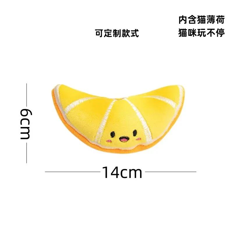 Cat Toys Funny Interactive Plush Cute Cartoon Cats Toy Kitten Teeth Chewing Biting Plush Toys Cat Plush Pillow Pet Accessories