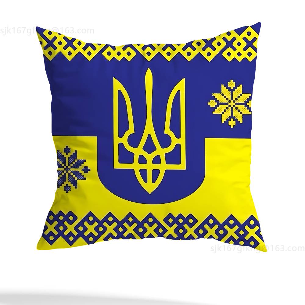 Tryzub Ukraine Pillow Case Square Double-Sided Printing Short Plush Sofa Cushion Cover Bedroom Bedside Pillow