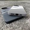 Kevlar Texture Magnetic Phone Case for Apple 17 Pro Max with Mountain & Starry River Design, Plaid Hard Protective for Apple 15
