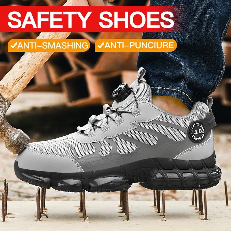 Fashion Men's Rotating Button Safety Shoes Steel Toe Work Sneakers Indestructible Shoes Puncture-Proof work Boots Air Cushion Men Boots