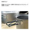 EVERNEW Titanium Cooker Set M Ceramic ECA412
