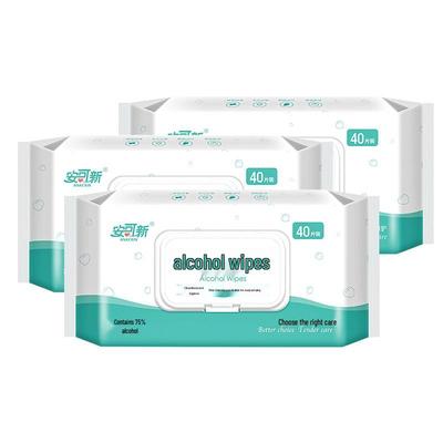 Accesorii pentru igienă – Șervețele antibacteriene